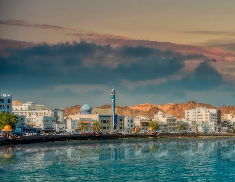OMAN